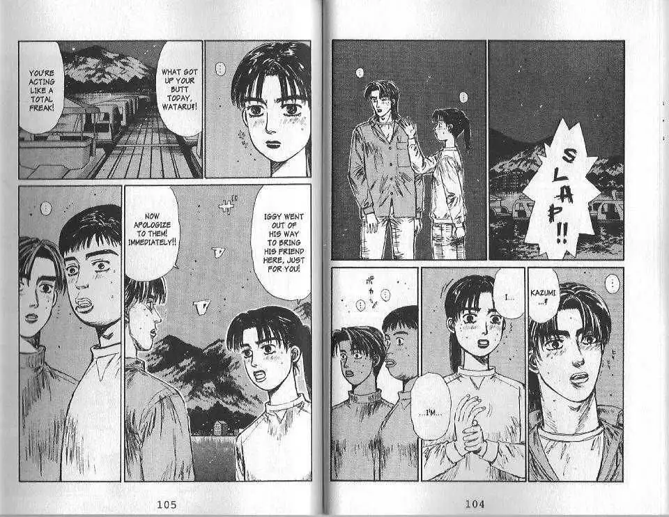 Initial D Chapter 127 4